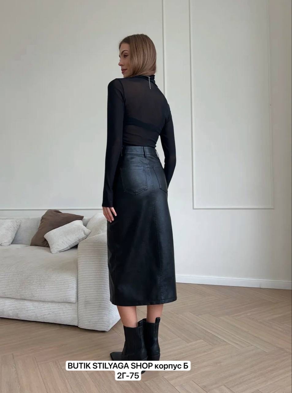 кожаная юбка,юбка миди кожаная на запах innerdress цвет черный,кожаная юбка миди,юбка из экокожи,юбка длинная кожаная
