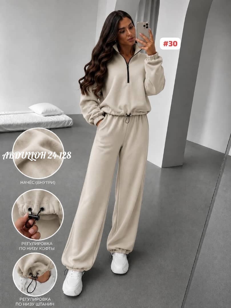 костюм спортивный,костюм с начесом,cпортивный костюм женский на флисе,костюм на флисе женский,костюм спортивный с начесом eva coosh