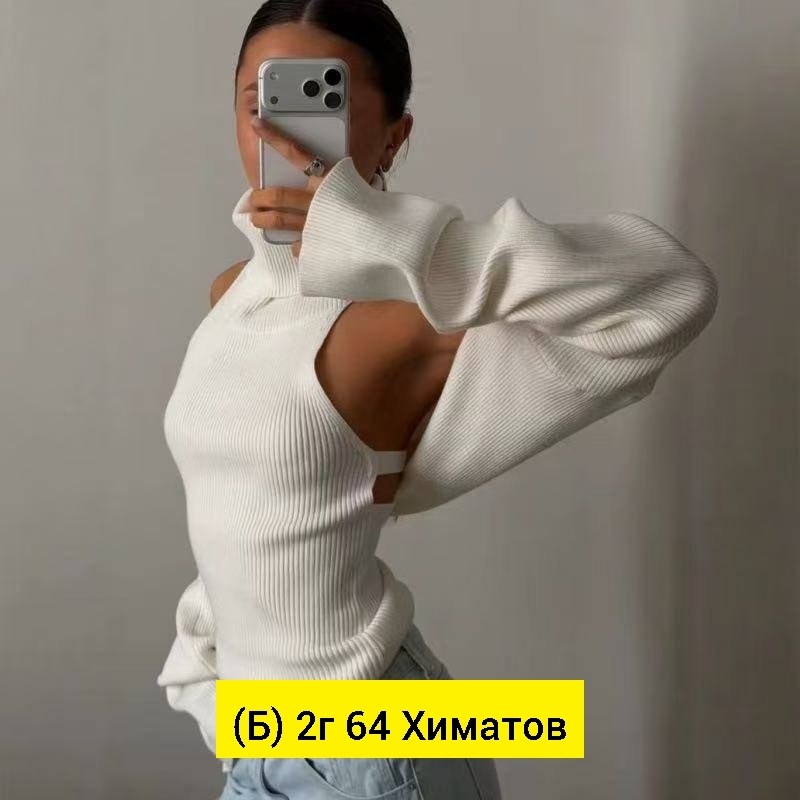 женская кофта,водолазка женская,женская кофточка,одежда для девушек,кофта
