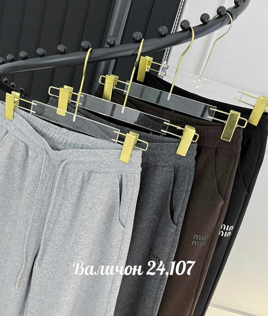 женские брюки палаццо,брюки спортивные,брюки палаццо,женские штаны,брюки женские широкие