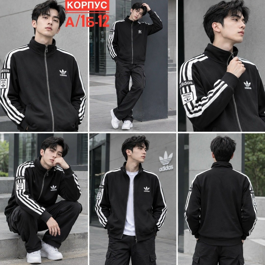 олимпийка adidas,adidas original,олимпийка адидас,adidas originals adidas,олимпийка adidas originals adicolor classics beckenbauer primeblue