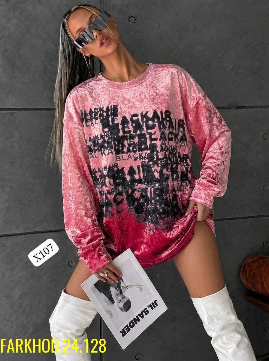 свитшот женская,кофта женская,кофта свитшот,кофта свитер оверсайз,свитшот и толстовка