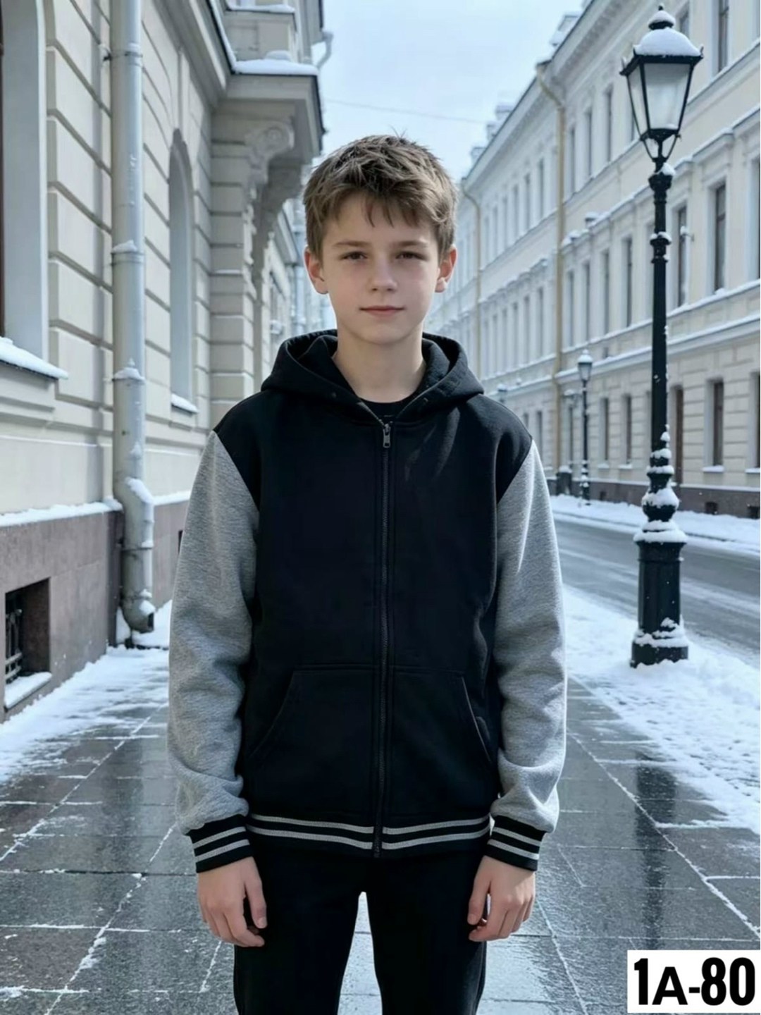 толстовка для мальчика,кофта для мальчика,толстовка,толстовка подростковая,толстовка детская