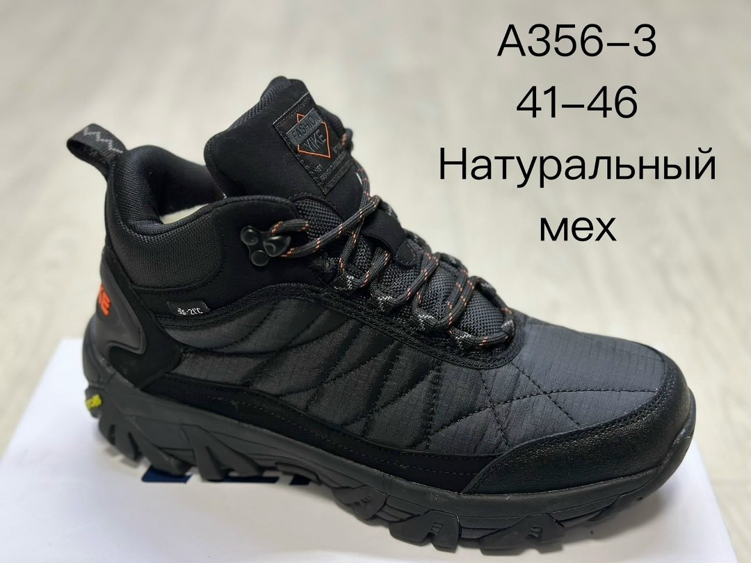 ,мужские зимние кроссовки,ботинки merrel зимние с мехом,кроссовки зимние,кроссовки зимние merrell р. 41,43,44,46