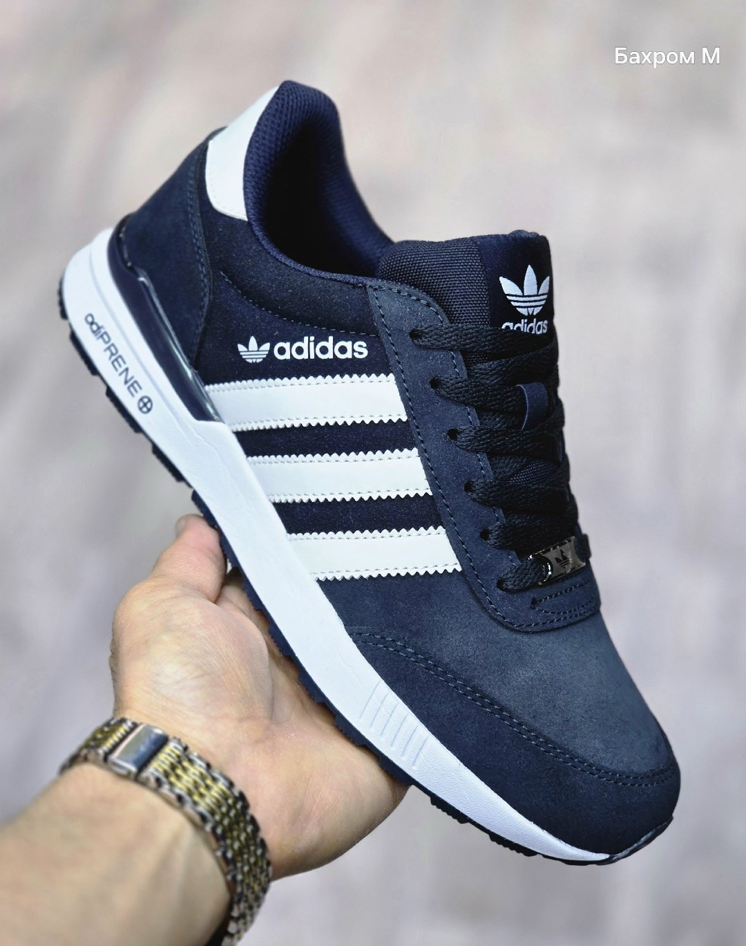 мужские кроссовки adidas,кроссовки adidas,кроссовки мужские,спортивная ,кроссовки мужские адидас