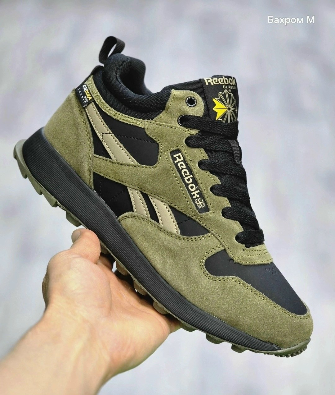 кроссовки зимние мужские reebok,зимние кроссовки reebok classic leather high,кроссовки зимние reebok,зимние кроссовки reebok classic leather high цвет серый,кроссовки reebok