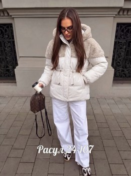 Верхняя одежда