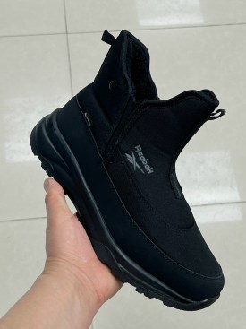 Кроссовки