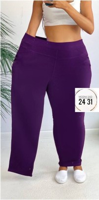 Лосины