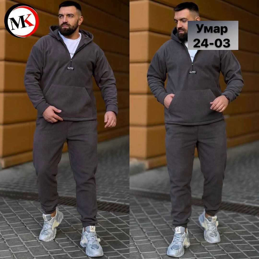 спортивные костюмы мужские на флисе,двусторонние спортивные мужские костюмы на флисе,мужской спортивный костюм,костюм флис мужской,флисовый костюм мужской