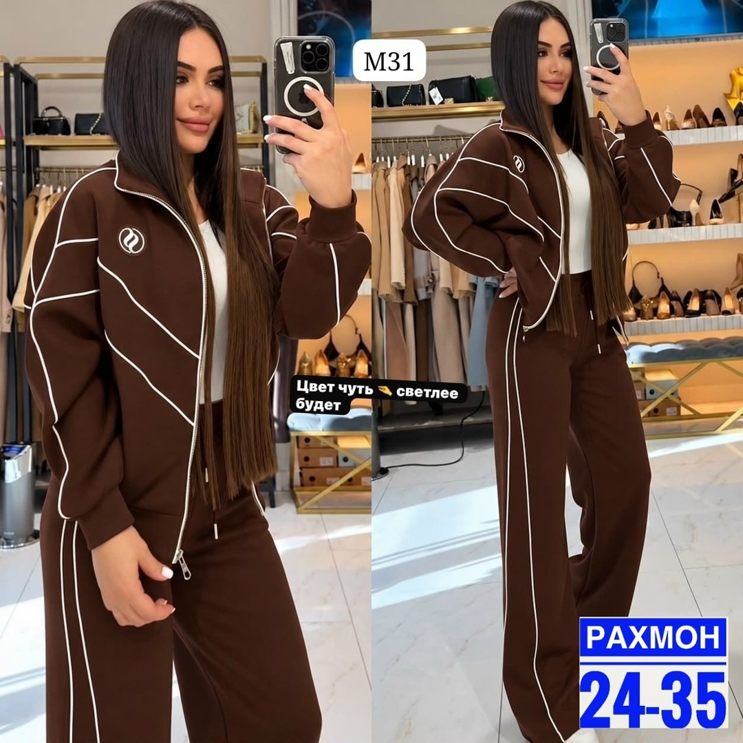 костюм женский на флисе,женский костюм двойка,костюм женский ,cпортивный костюм женский на флисе,костюм женский