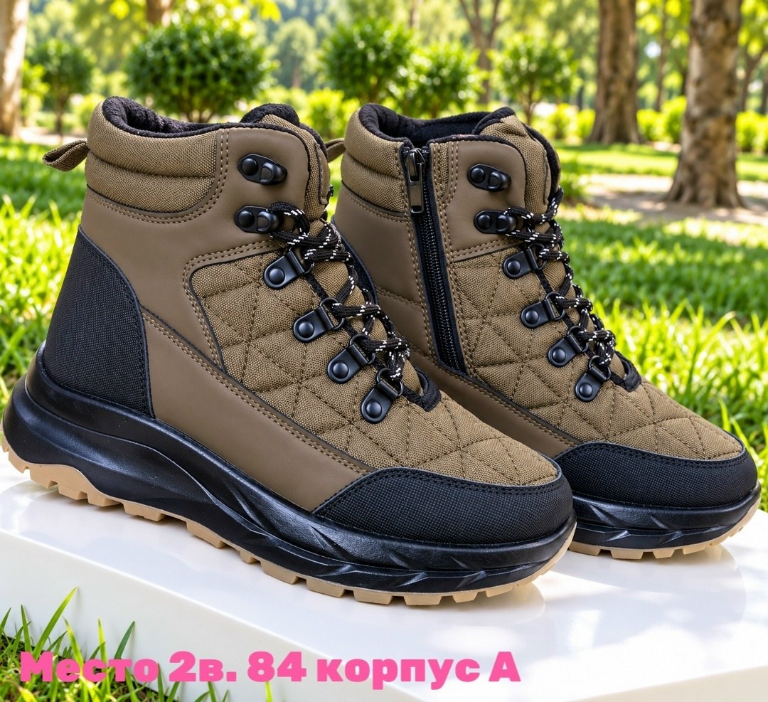 ,зимняя ,женская зимняя , женская,ботинки женские