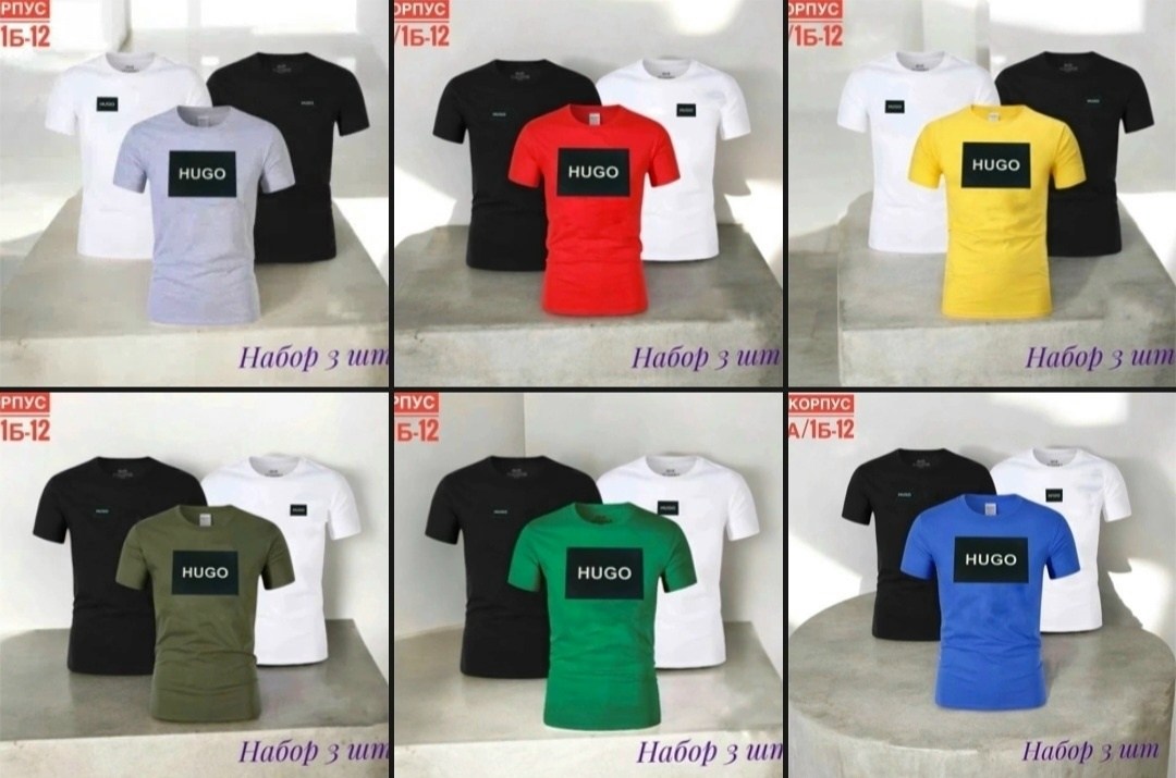 мужской футболки,мужские футболки hugo boss,футболки hugo boss,футболки для мужчин,футболке