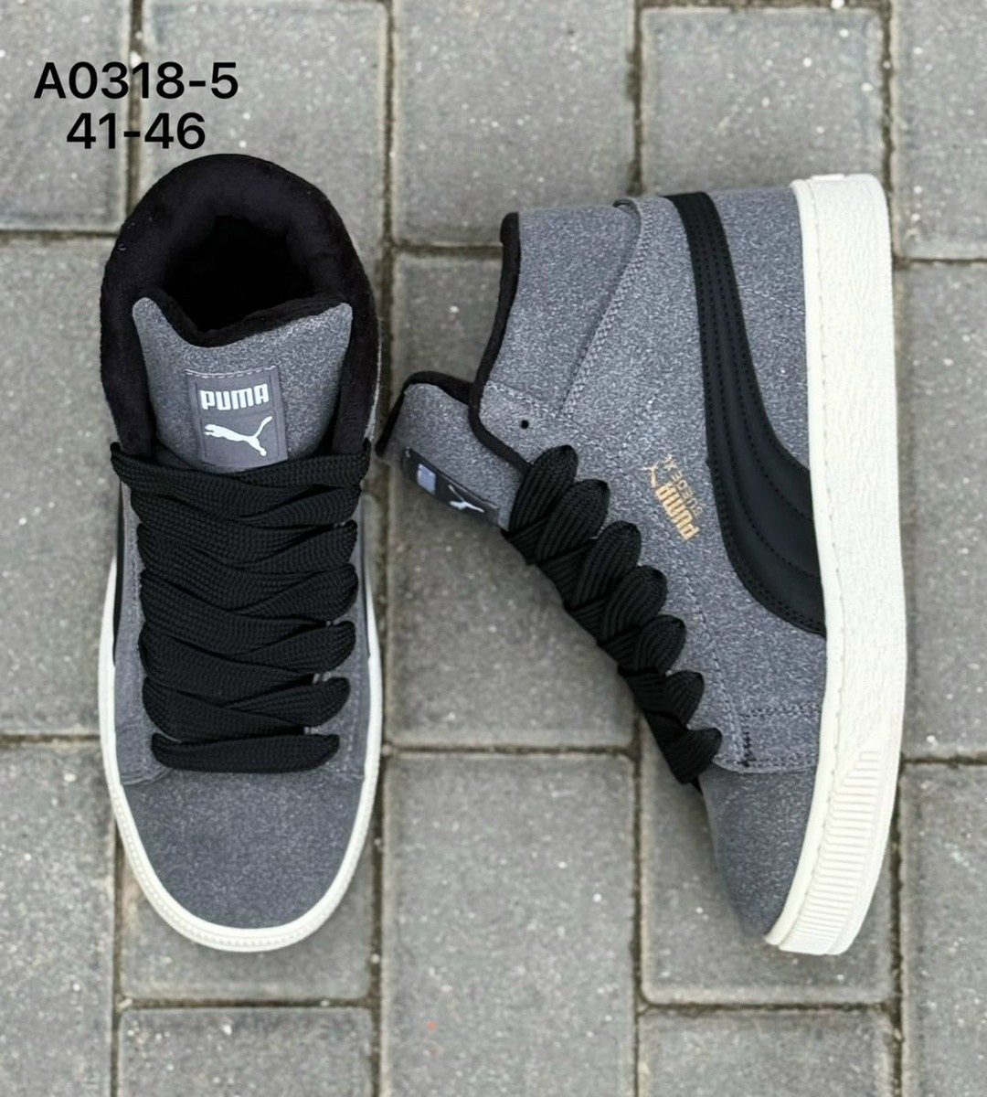кроссовки зимние puma,кроссовки зимние puma suede "black/white",зимние мужские и женские кроссовки puma,кроссовки puma,