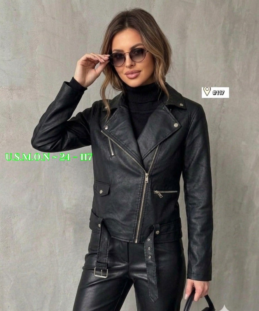 кожаная куртка косуха,женская куртка косуха,куртка косуха h&f b женская оверсайз арт: 28918766,куртка косуха,куртка косуха оверсайз