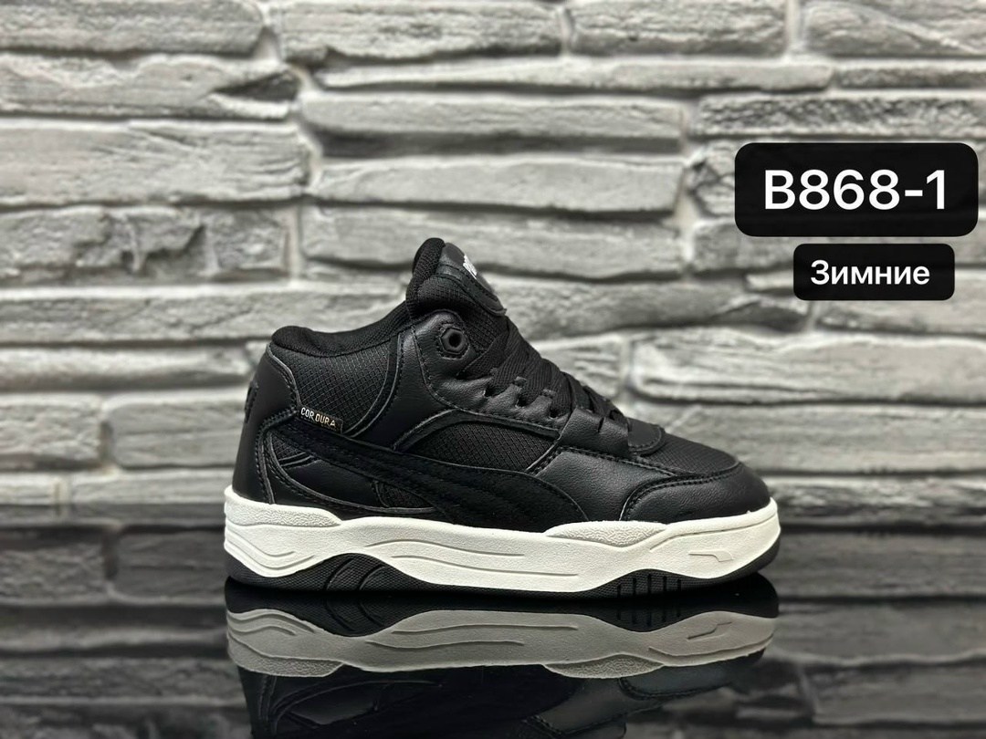зимние кроссовки puma,зимние кроссовки puma 180 high цвет серый,кроссовки puma,кроссовки puma зимние с мехом,кроссовки puma 180