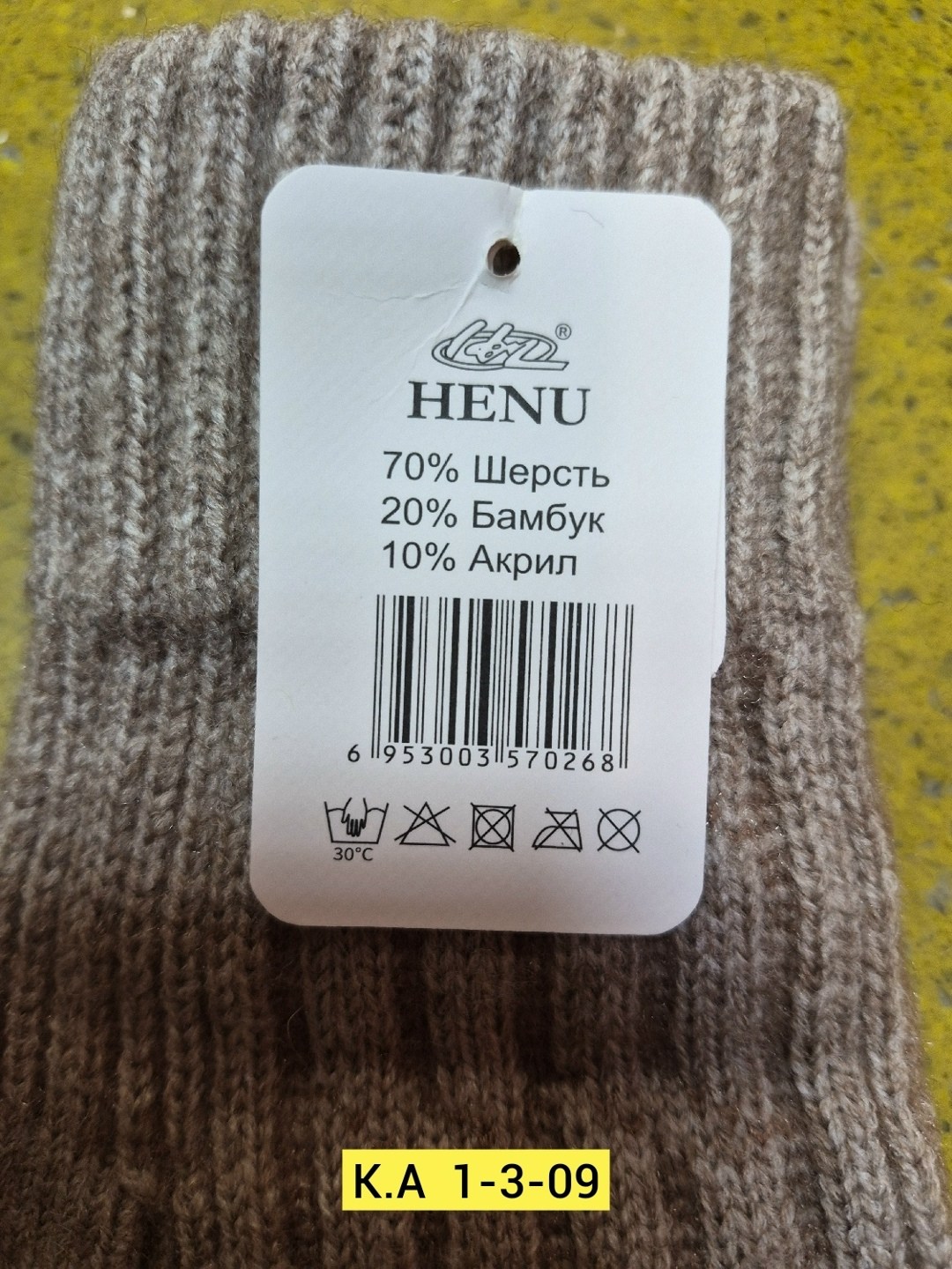 перчатки детские,женские перчатки,перчатки женски,перчатка,вязаные перчатки