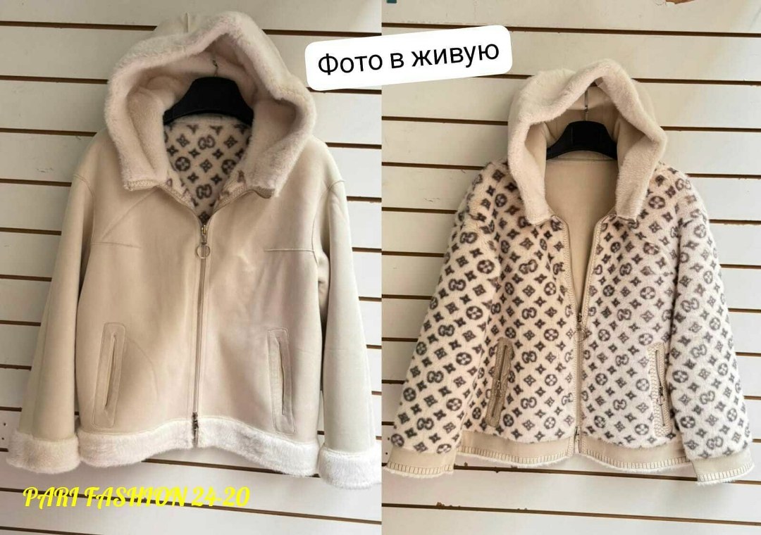 дубленка двухсторонняя,дубленка женская,дубленка женская зимняя двусторонняя с теплым капюшоном,дубленка с капюшоном,зимняя дубленка
