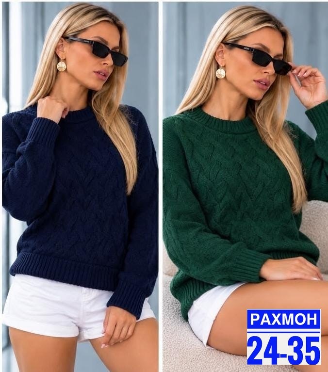свитер женский,кофта женская,свитер,вязаные кофты женские,свитер джемпер