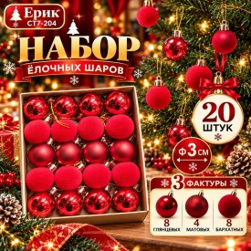 1000 мелочей