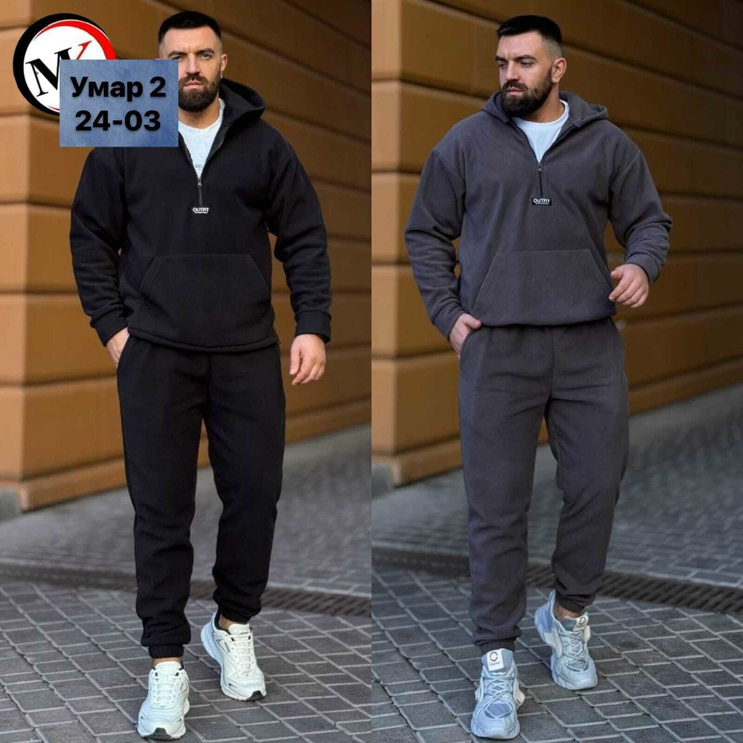 спортивные костюмы мужские на флисе,костюм флис мужской,мужской спортивный костюм,двусторонние спортивные мужские костюмы на флисе,флисовый костюм мужской