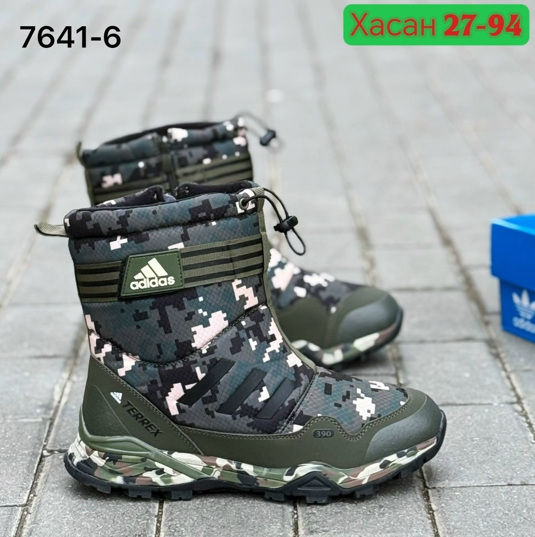 ,дутики adidas,кроссовки adidas,мужской кроссовки,кроссовки мужские adidas