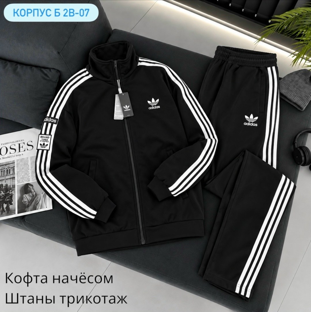 мужской спортивный костюм adidas,спортивный костюм adidas,спортивный костюм адидас,костюм адидас,чоловічий спортивний костюм adidas чорний арт k059