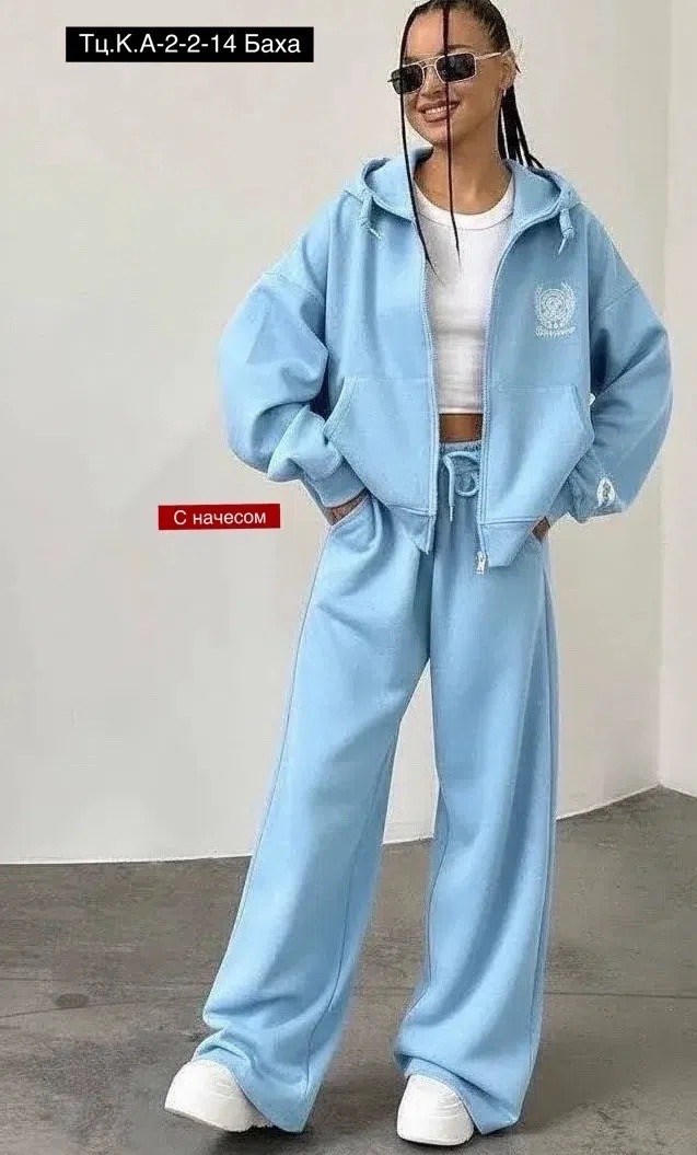 cпортивный костюм женский на флисе,спортивные костюмы женские,костюм на флисе женский,костюм спортивный,спортивный костюм спортивные костюмы