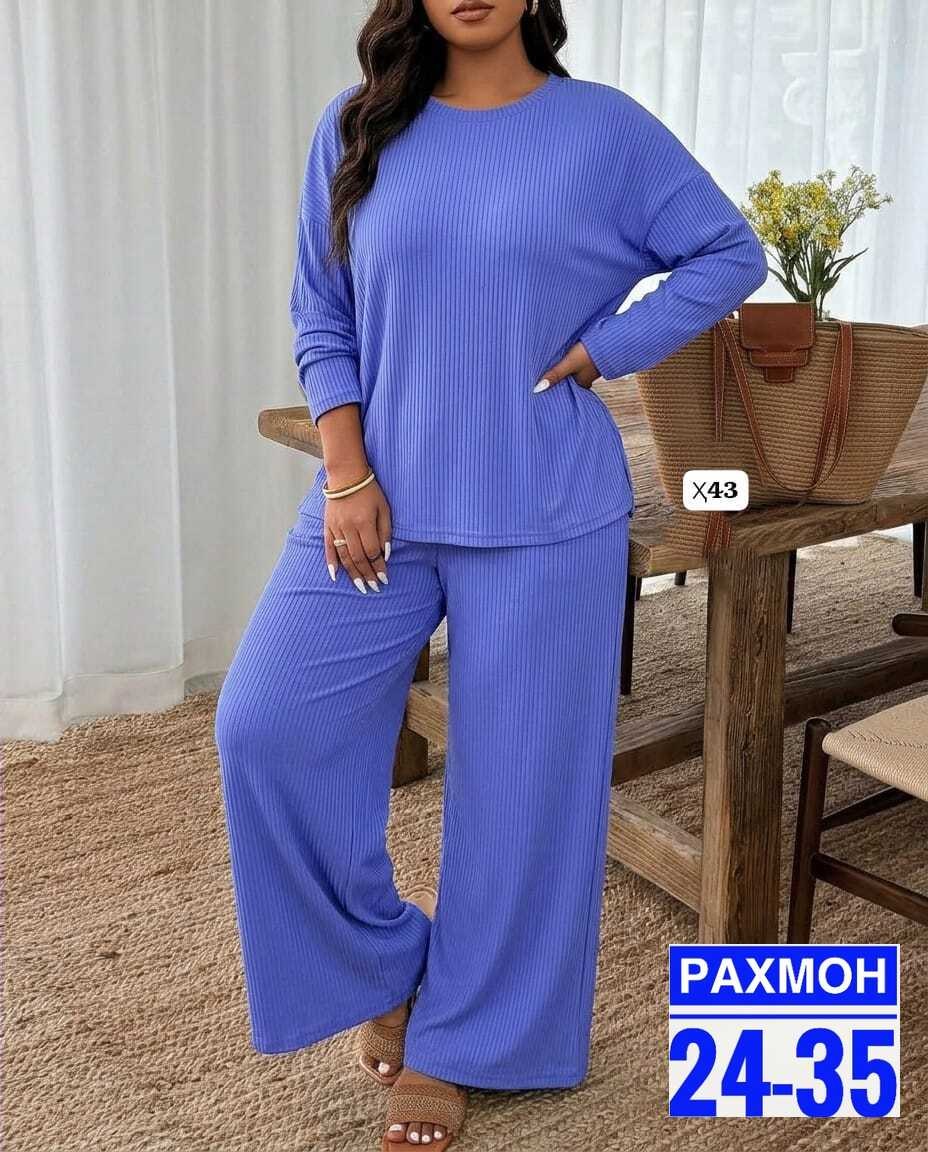 трикотажные костюмы,женские костюмы больших размеров,женский костюм лапша,женские костюмы,женский трикотажный костюм с кофтой и брюками палаццо