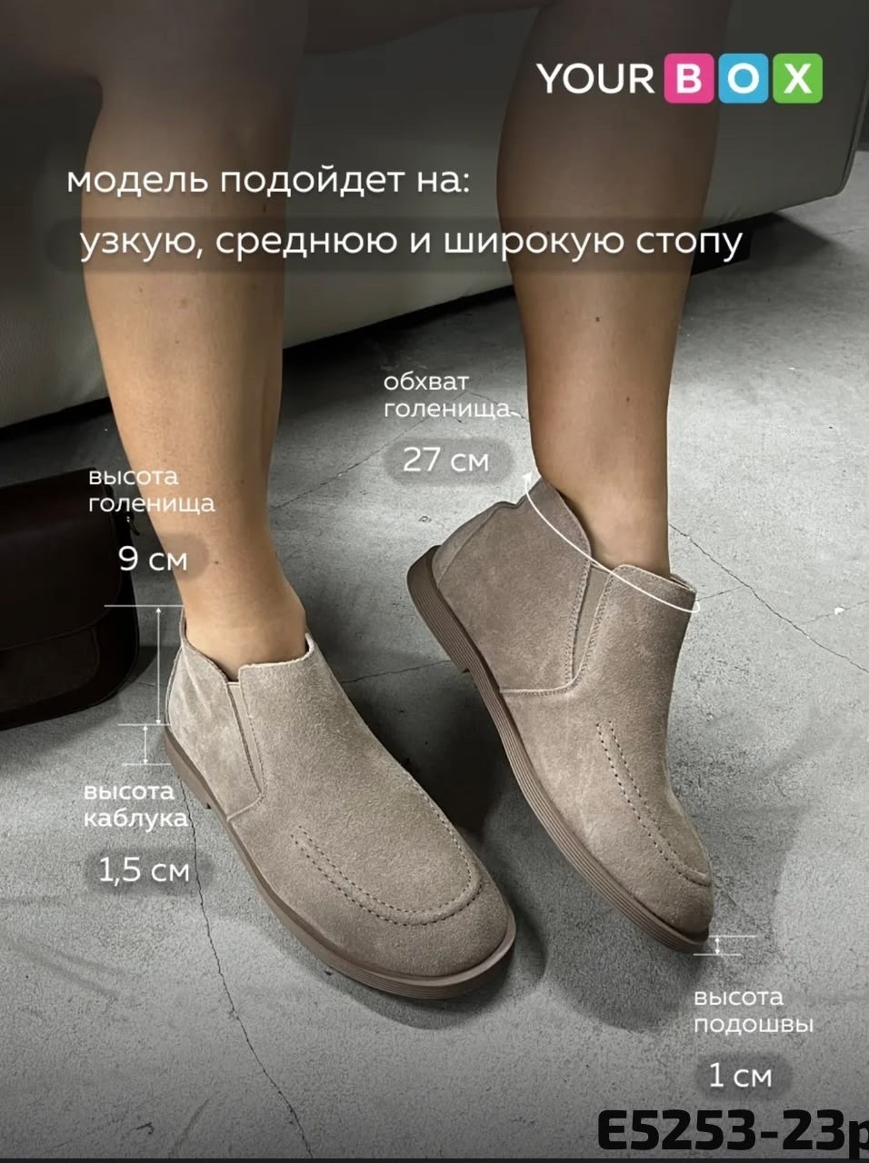 ,женская ,ботинки женские из натуральной замши,ботинки замшевые,ботинки женские