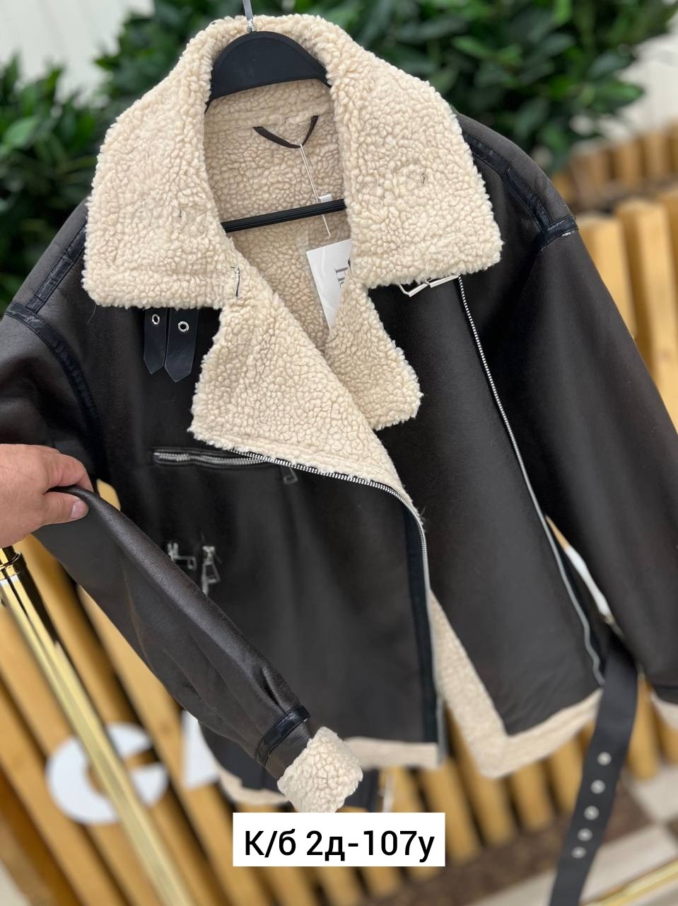 дубленка авиатор зара,дубленка zara,куртка дубленка,дубленка авиатор,женская куртка