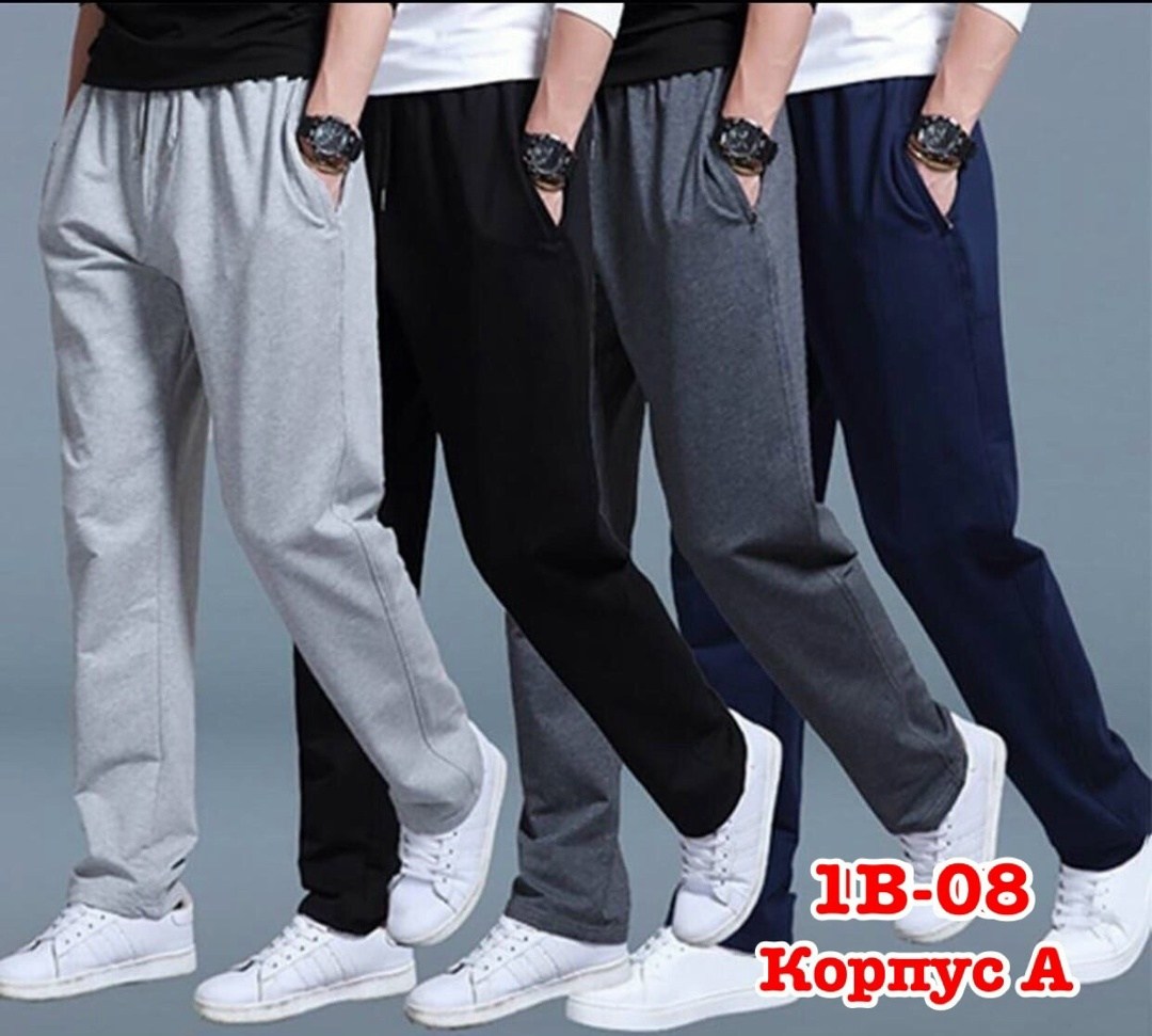 мужские спортивные брюки,брюки спортивные,спортивные мужские штаны,повседневные спортивные брюки,штаны мужские