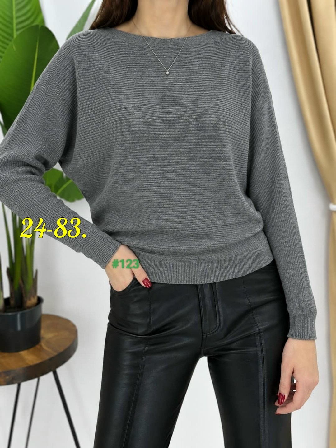 кофта женская,джемпер,кофта летучая мышь,кофта свободная,джемпер летучая мышь