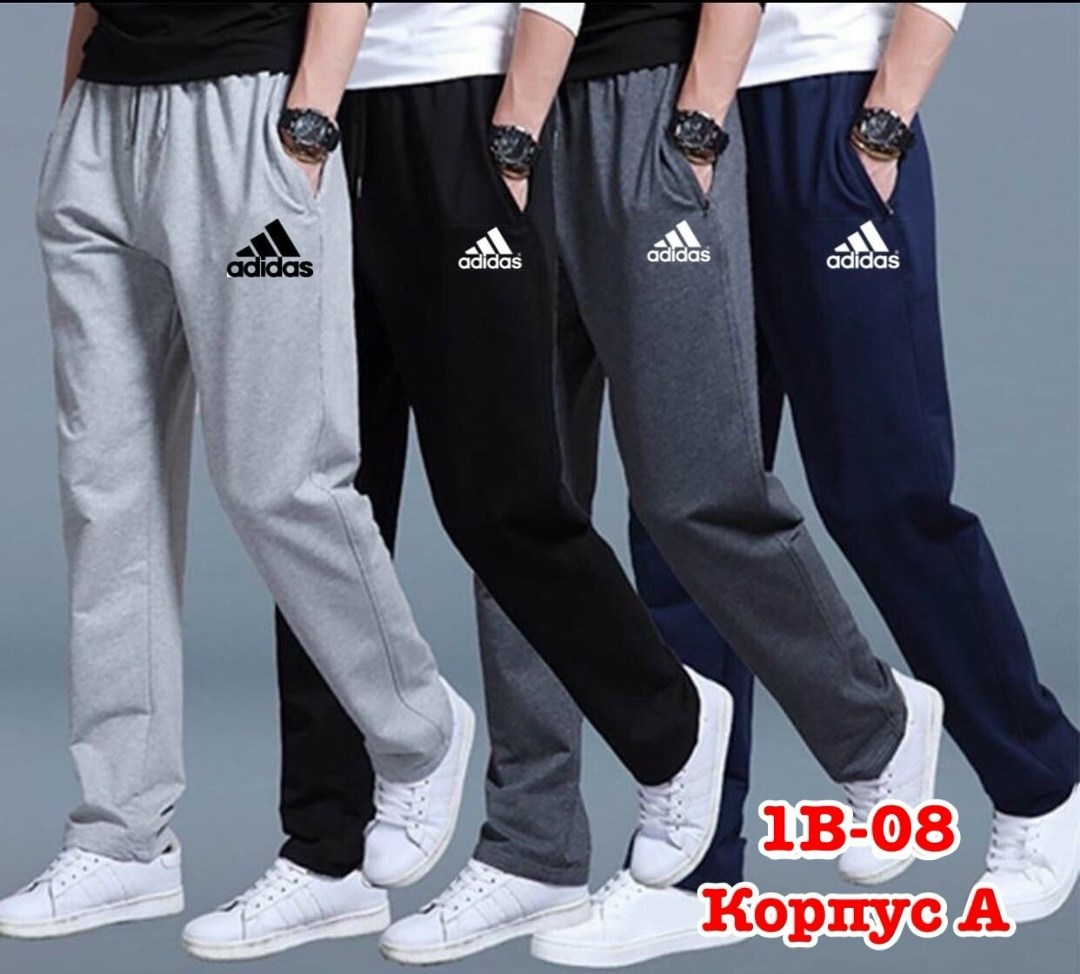мужские спортивные брюки,брюки спортивные,спортивные мужские штаны,повседневные спортивные брюки,штаны мужские