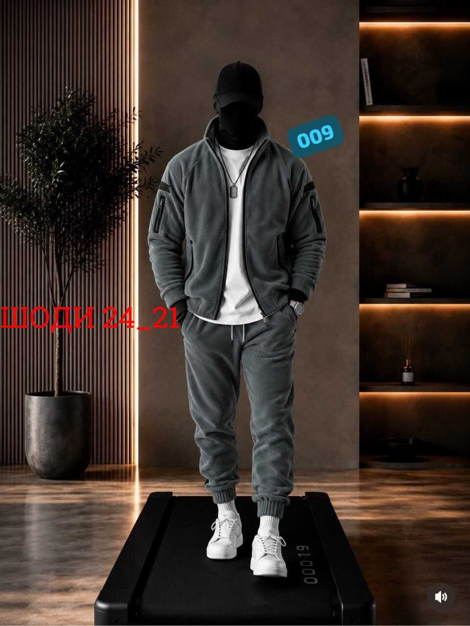кофта флисовая,мужская флисовая кофта,кофта для мужчин двухсторонний флис,флисовая толстовка