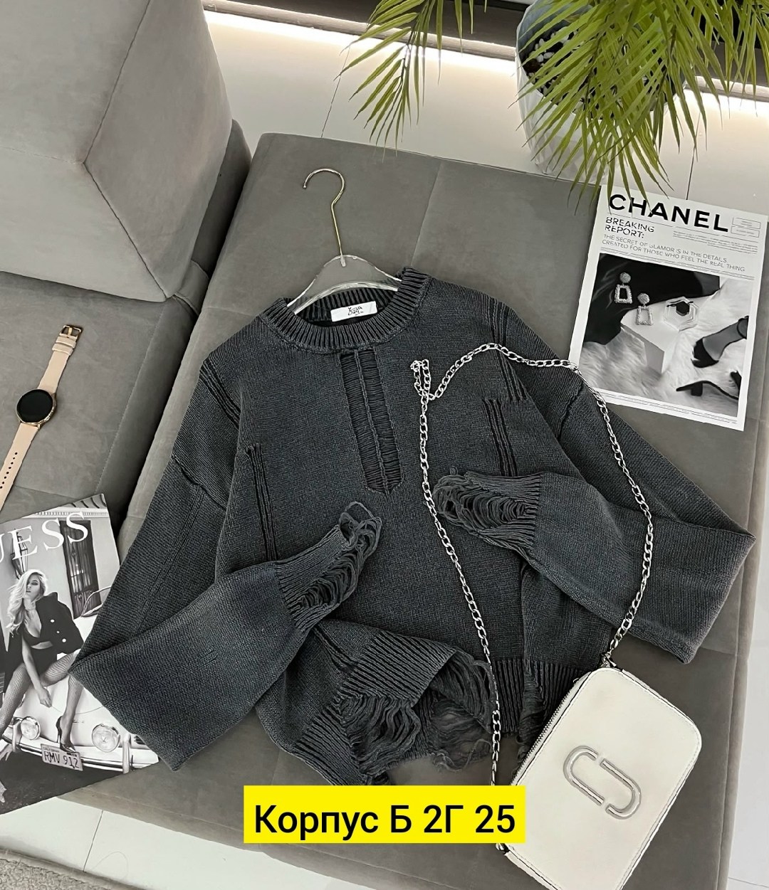 кофта женская,кофта вязаная,свитера женские,свитер,вязанная кофта
