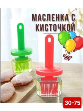 1000 мелочей