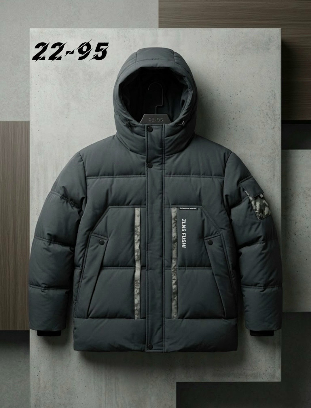 пуховик зимний мужской,зимний пуховик куртка stone island хаки,мужская куртка зимняя,куртка пуховик,пуховик