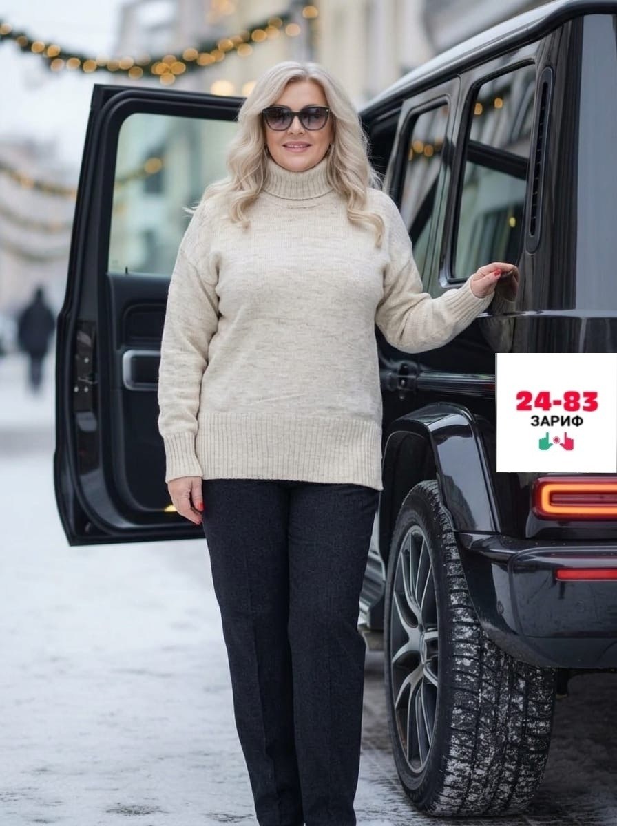 свитера женские,женская кофта,кофта теплая,свитер кофта,модные свитера