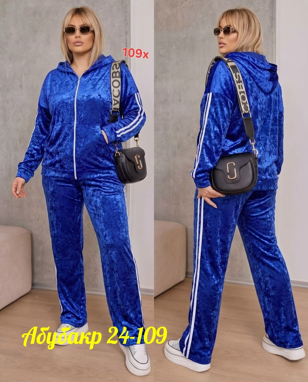 велюровый костюм,cпортивный костюм велюровый,велюровый спорт костюм больших размеров,велюровый спортивный костюм женски,велюровый костюм женский