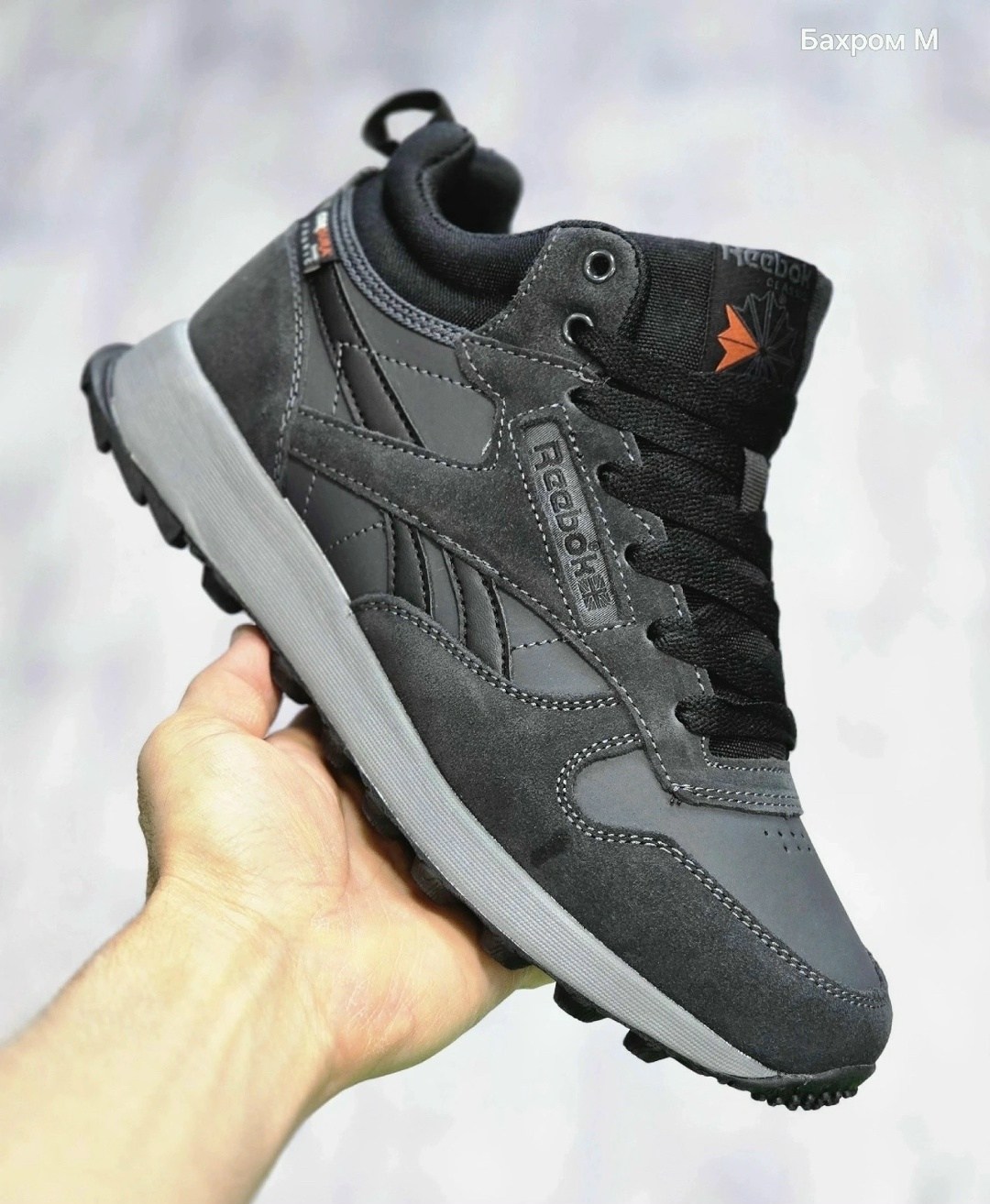 кроссовки зимние мужские reebok,зимние кроссовки reebok classic leather high,кроссовки зимние reebok,зимние кроссовки reebok classic leather high цвет серый,кроссовки reebok