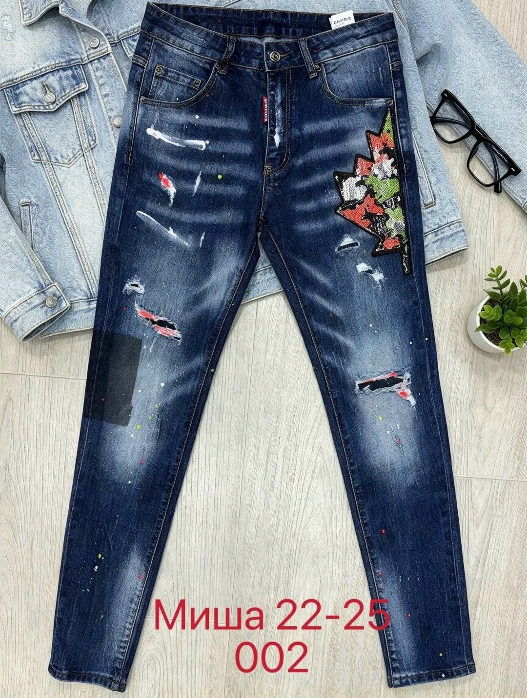 джинсы мужские,модные мужские джинсы,dsquared 2 джинсы,джинсы модные,мужские джинсы chareiha dsq c015