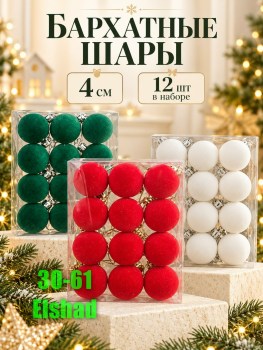 1000 мелочей