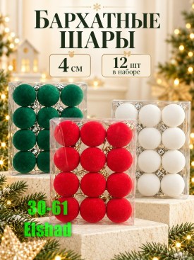 1000 мелочей