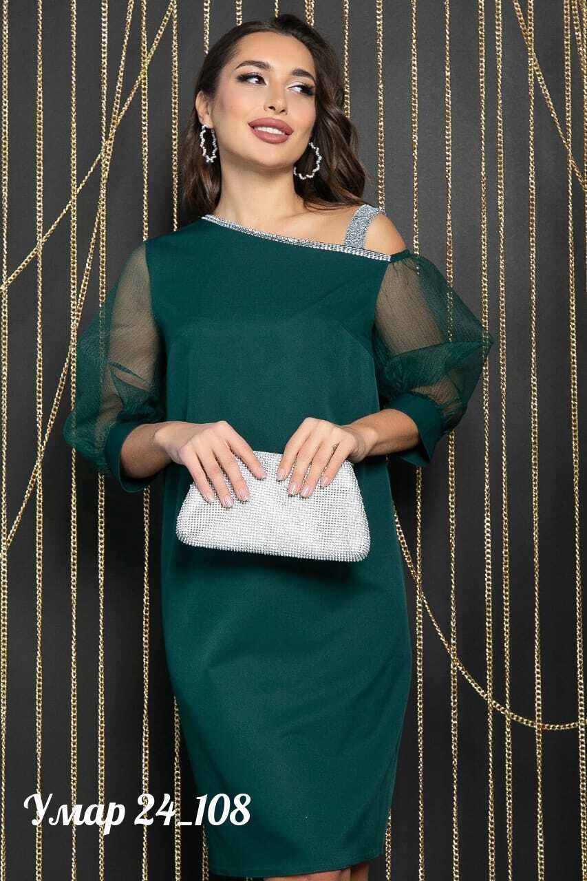 комбинированное платье,платье женское коктейльное,платье lt collection 018709577 черное,lt collection платье коктейльная вечеринка черное п11920,платье коктейльная вечеринка черное п11920