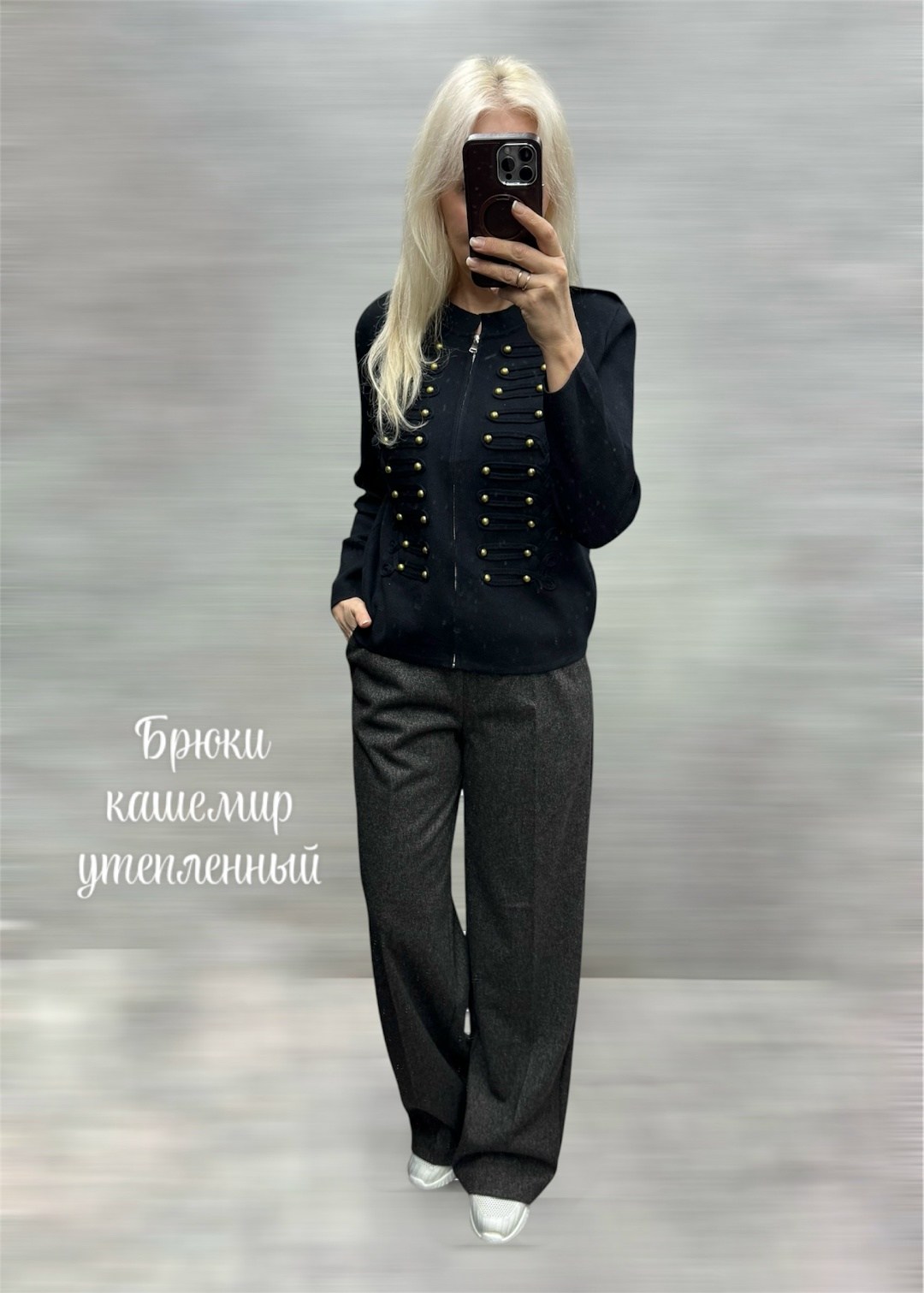 классические брюки,брюки палаццо,брюки женские,теплые брюки,теплые брюки женские