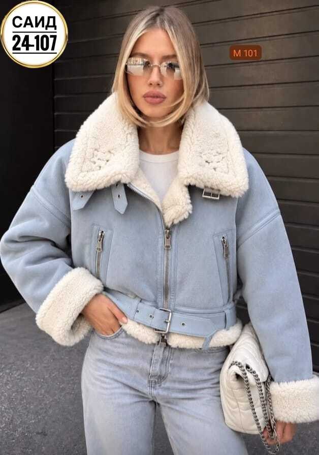дубленка,женская дублёнка,дубленка стильная,дубленка джинсовая,дубленка короткая