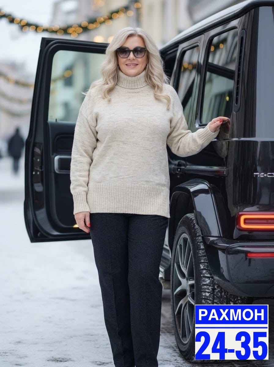 свитера женские,джемпера женские,свитер джемпер,женская кофта,свитер кофта