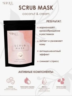 1000 мелочей