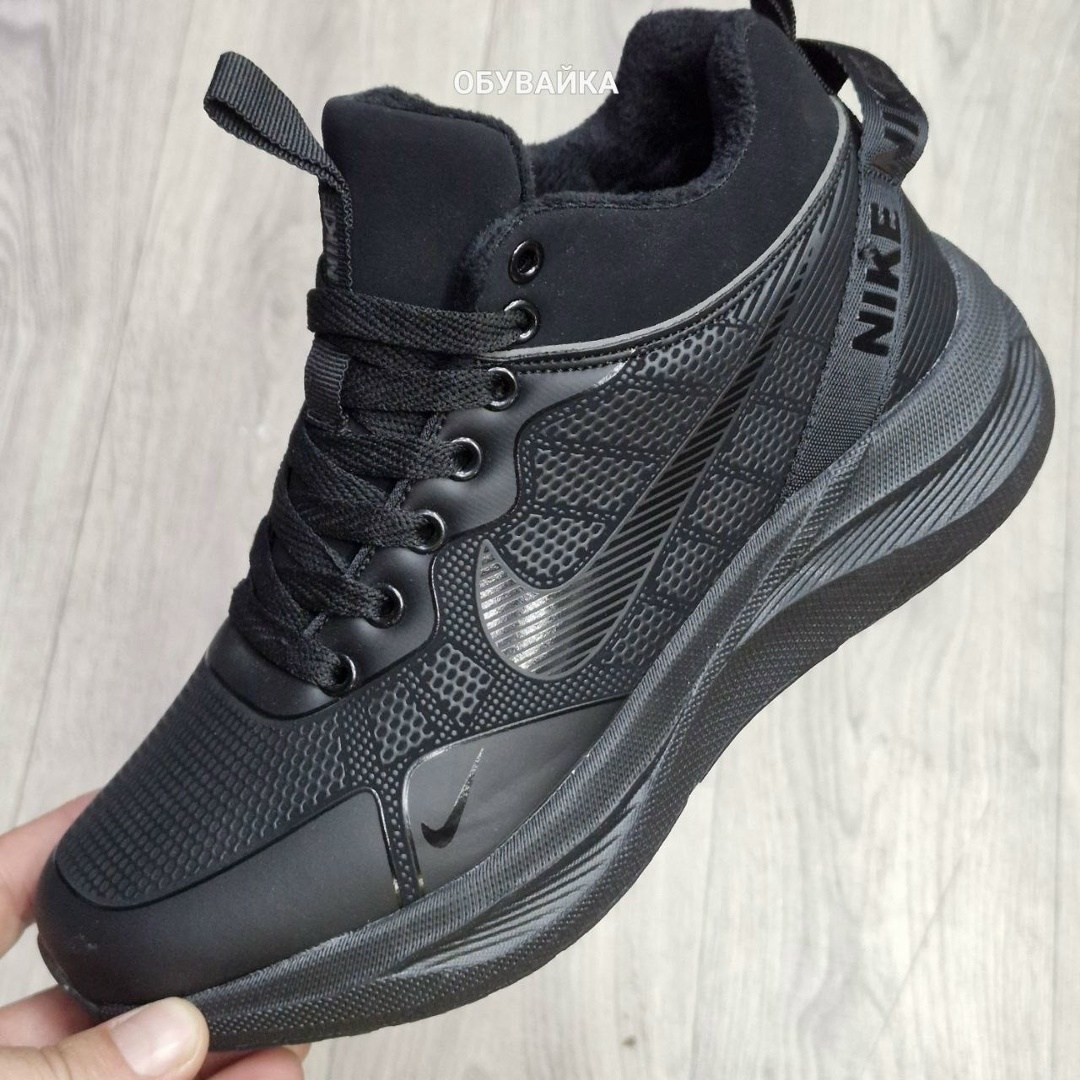 кроссовки зимние мужские nike,кроссовки зимние nike,зимние кроссовки nike с мехом,кроссовки зимние,кроссовки мужские зимние